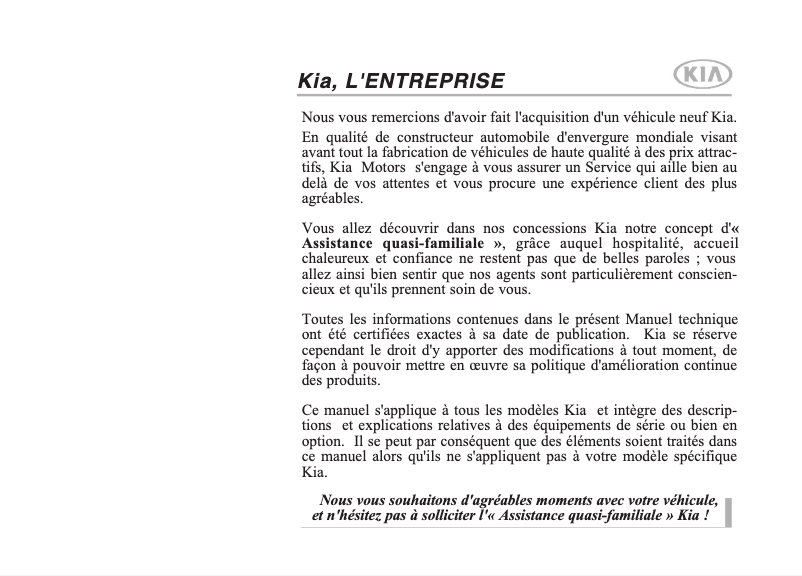 Page 1 de la notice Manuel utilisateur Kia K2500 (2015)
