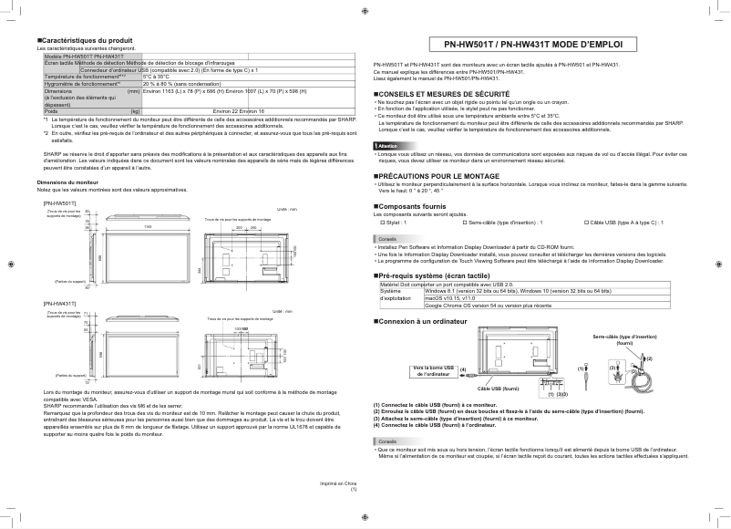 Page 1 de la notice Mode d'emploi Sharp PN-HW431T