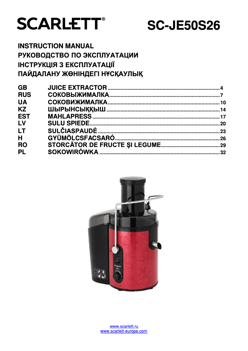 Page 1 de la notice Manuel utilisateur Scarlett SC-JE50S26