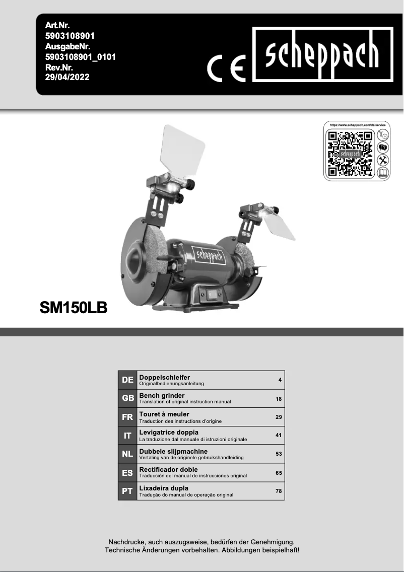 Image de la première page du manuel de l'appareil SM150LB