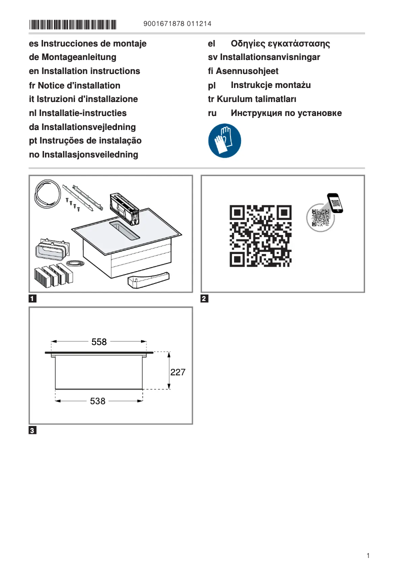 Page n°1 - Guide d'installation Neff T47TD7BN2