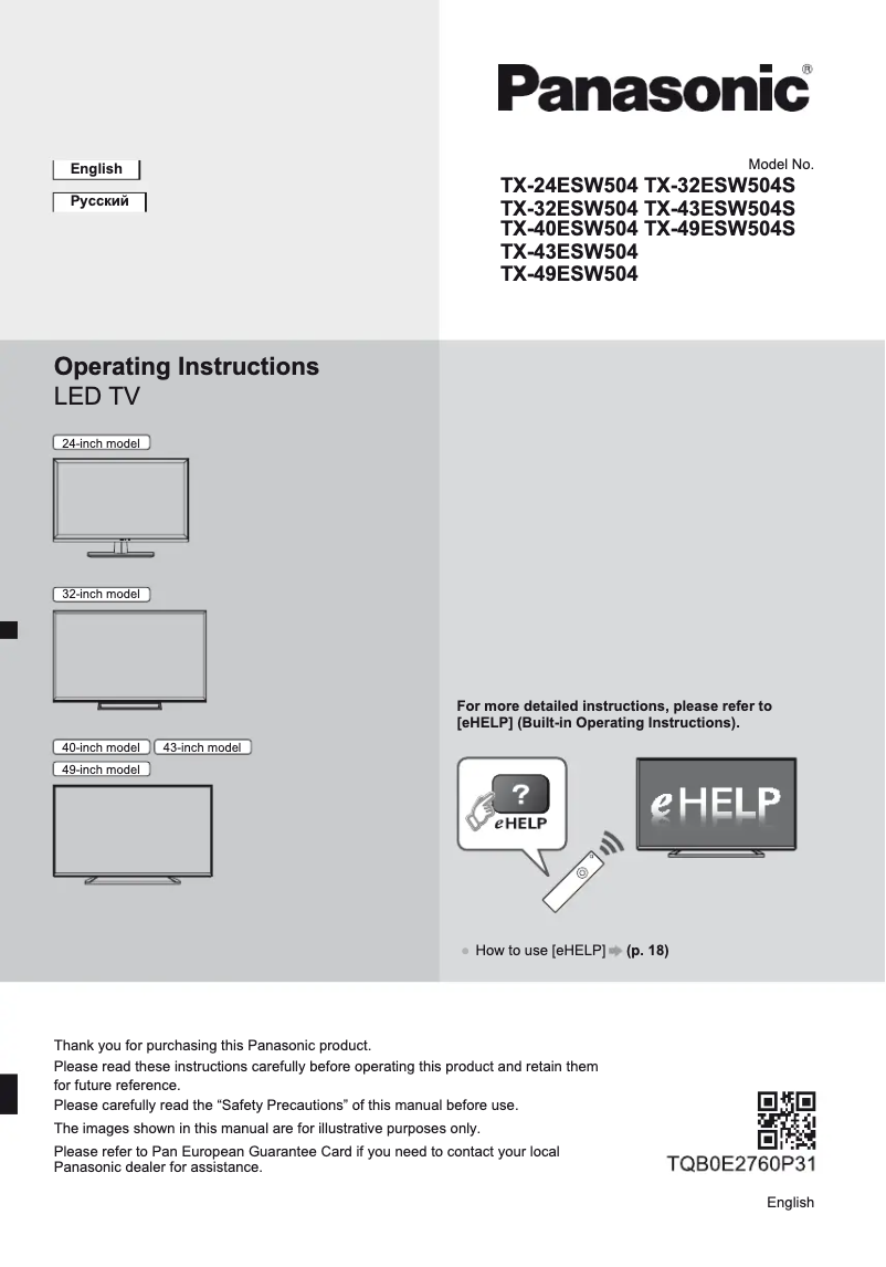 Page 1 de la notice Manuel utilisateur Panasonic TX-43ESW504S