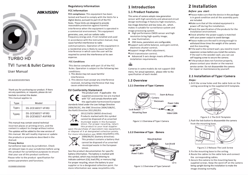 Page 1 de la notice Manuel utilisateur Hikvision DS-2CE56D1T-VFIR3