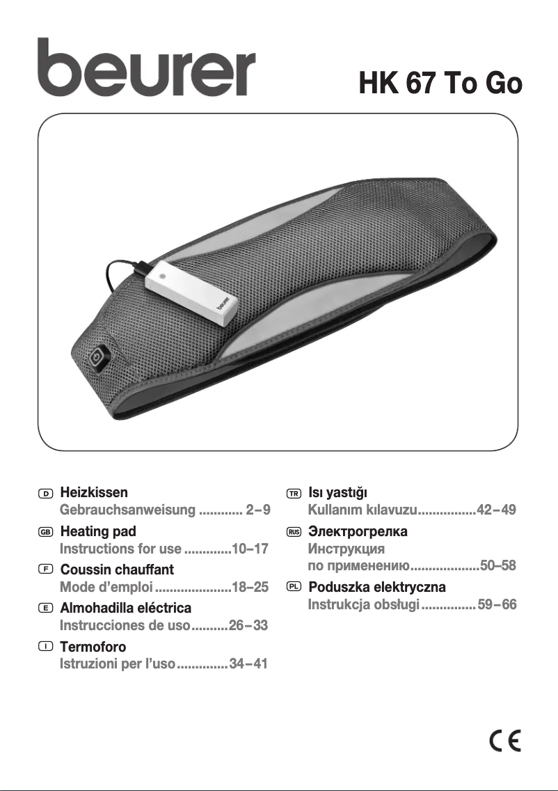 Page 1 de la notice Manuel utilisateur Beurer HK 67