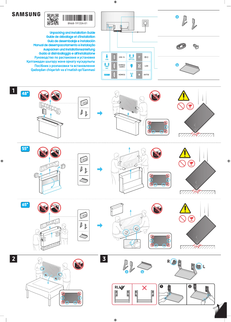 Page 1 de la notice Guide d'installation Samsung GQ48S92DAE