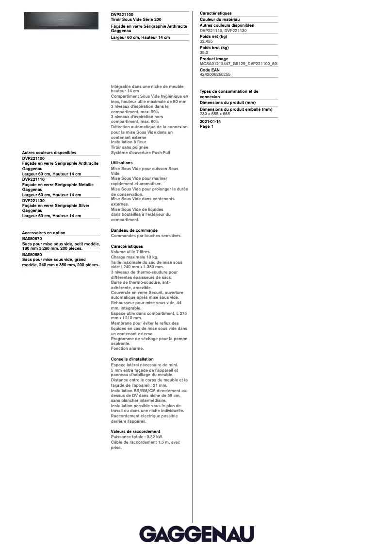 Page n°1 - Fiche technique Gaggenau DVP221100