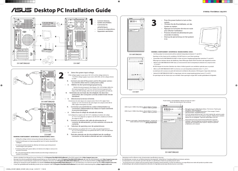 Page n°1 - Manuel utilisateur Asus PRO D310MT