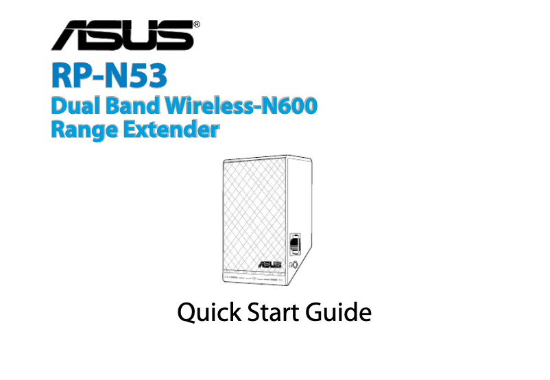 Page n°1 - Manuel utilisateur Asus RP-N53