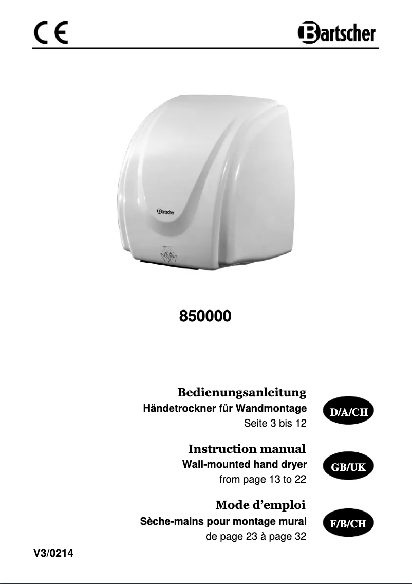 Image de la première page du manuel de l'appareil SC-AKX14EG
