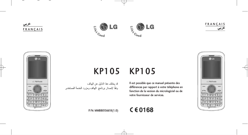 Page n°1 - Manuel utilisateur LG KP105