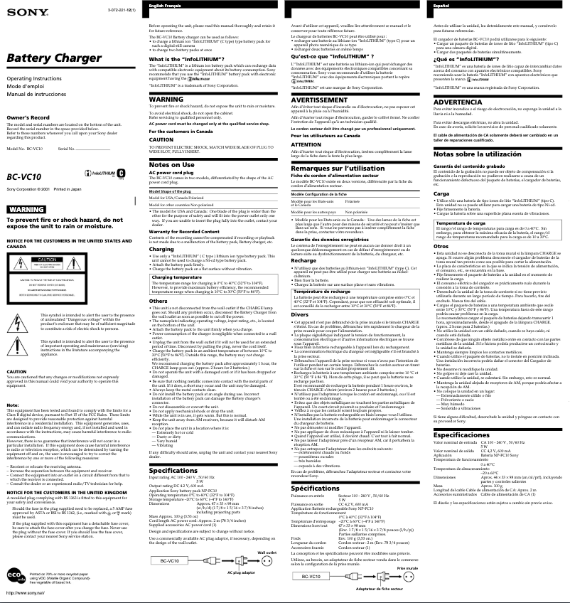 Page n°1 - Manuel utilisateur Sony BC-VC10