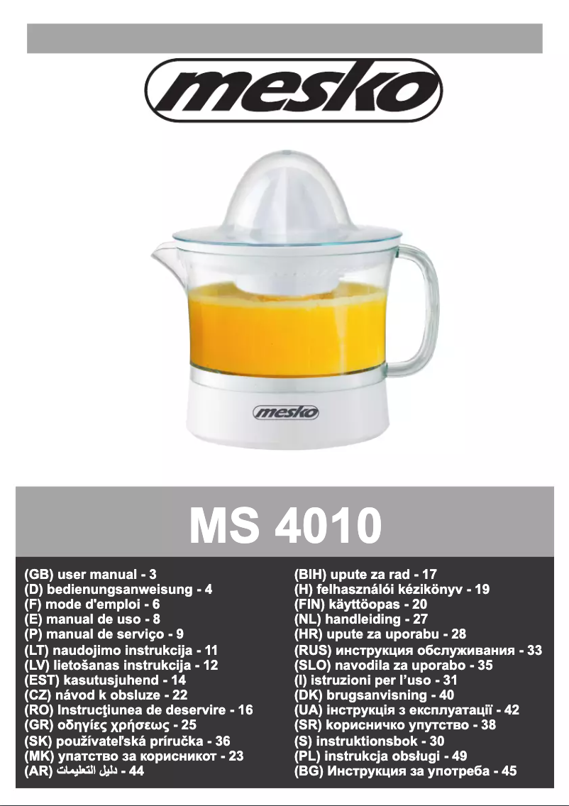 Image de la première page du manuel de l'appareil MS 4010