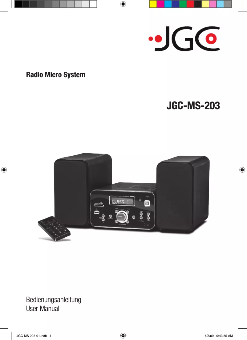 Image de la première page du manuel de l'appareil MS-203