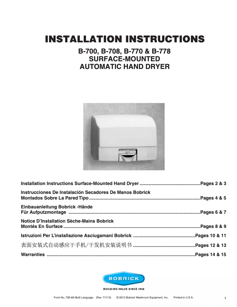 Page n°1 - Manuel utilisateur Bobrick QuietDry B-778