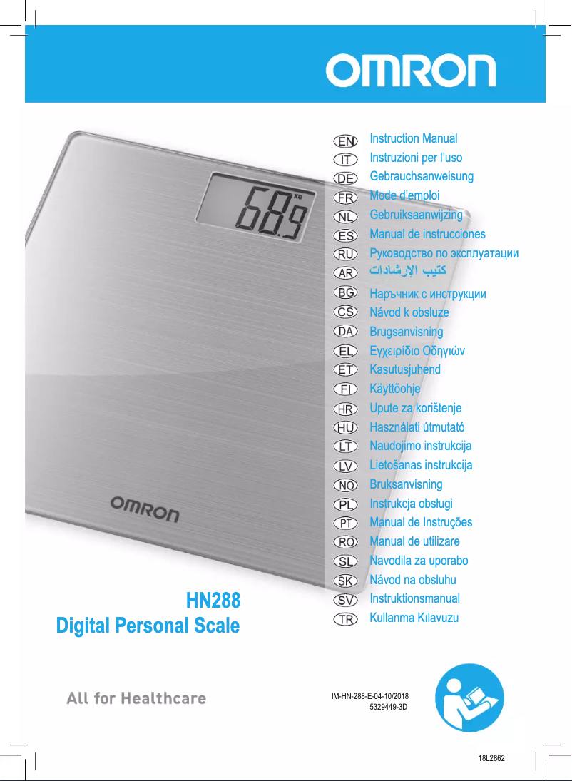 Page 1 de la notice Manuel utilisateur Omron HN-288-E