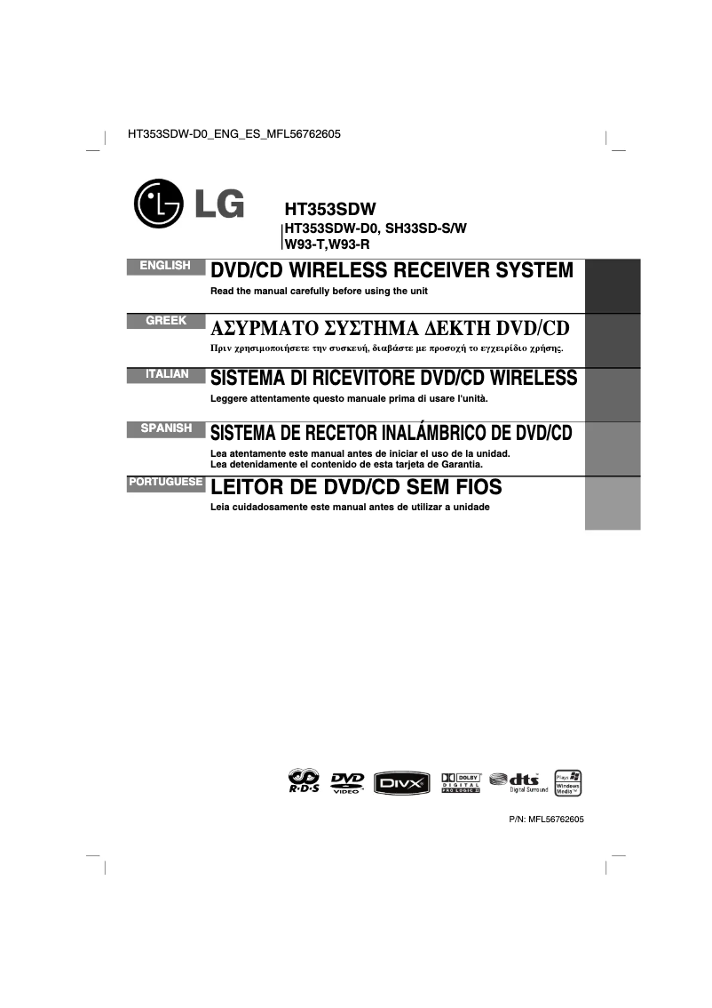 Page n°1 - Manuel utilisateur LG HT353SDW
