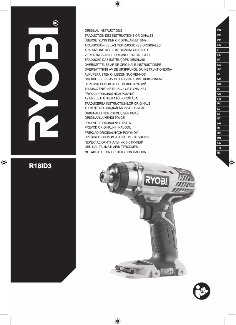 Page 1 de la notice Manuel utilisateur RYOBI One+ R18ID3