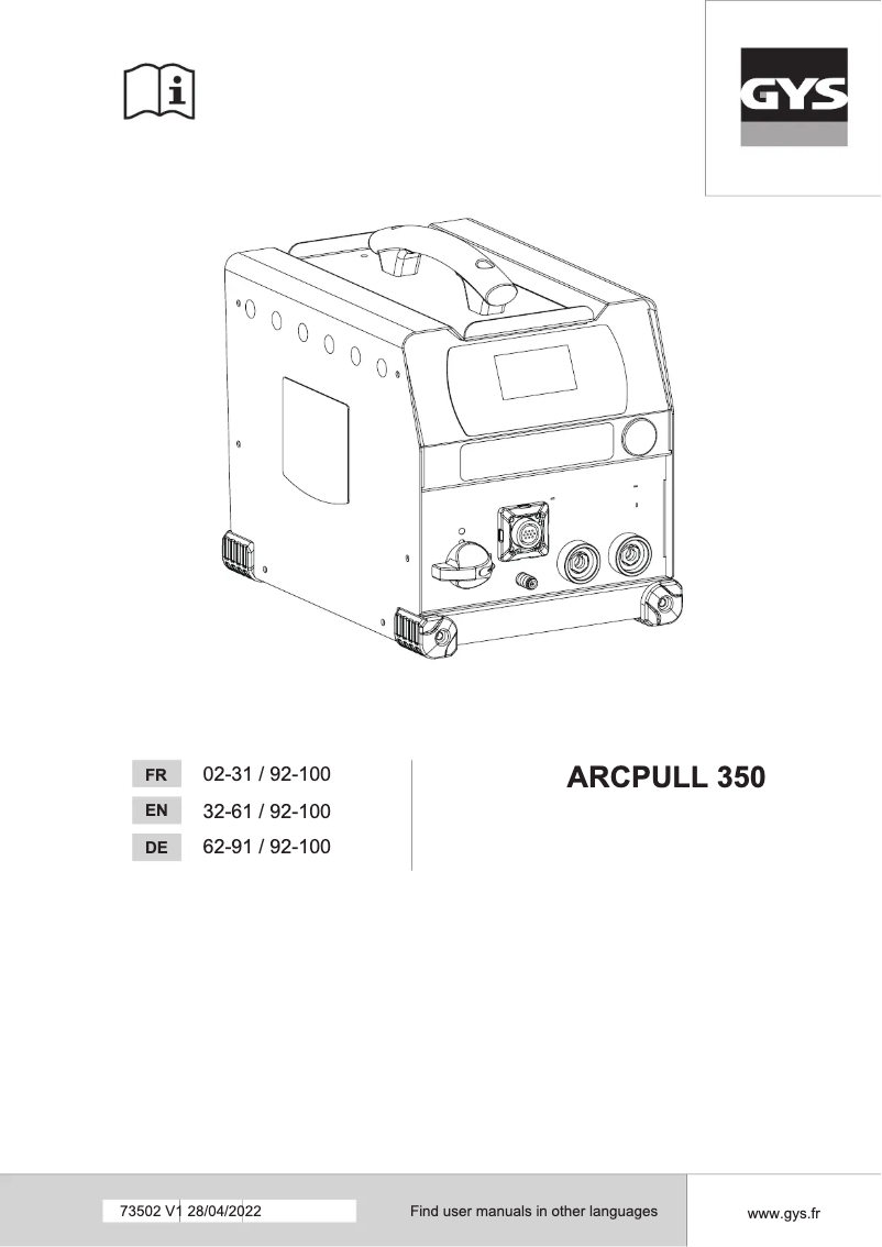 Image de la première page du manuel de l'appareil Arcpull 350