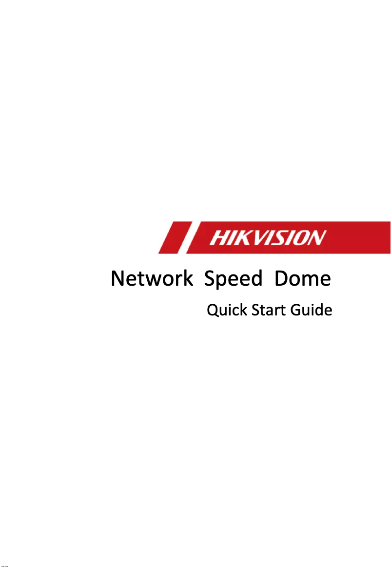 Page 1 de la notice Guide de démarrage rapide Hikvision DS-2DE7A412MCG-EB