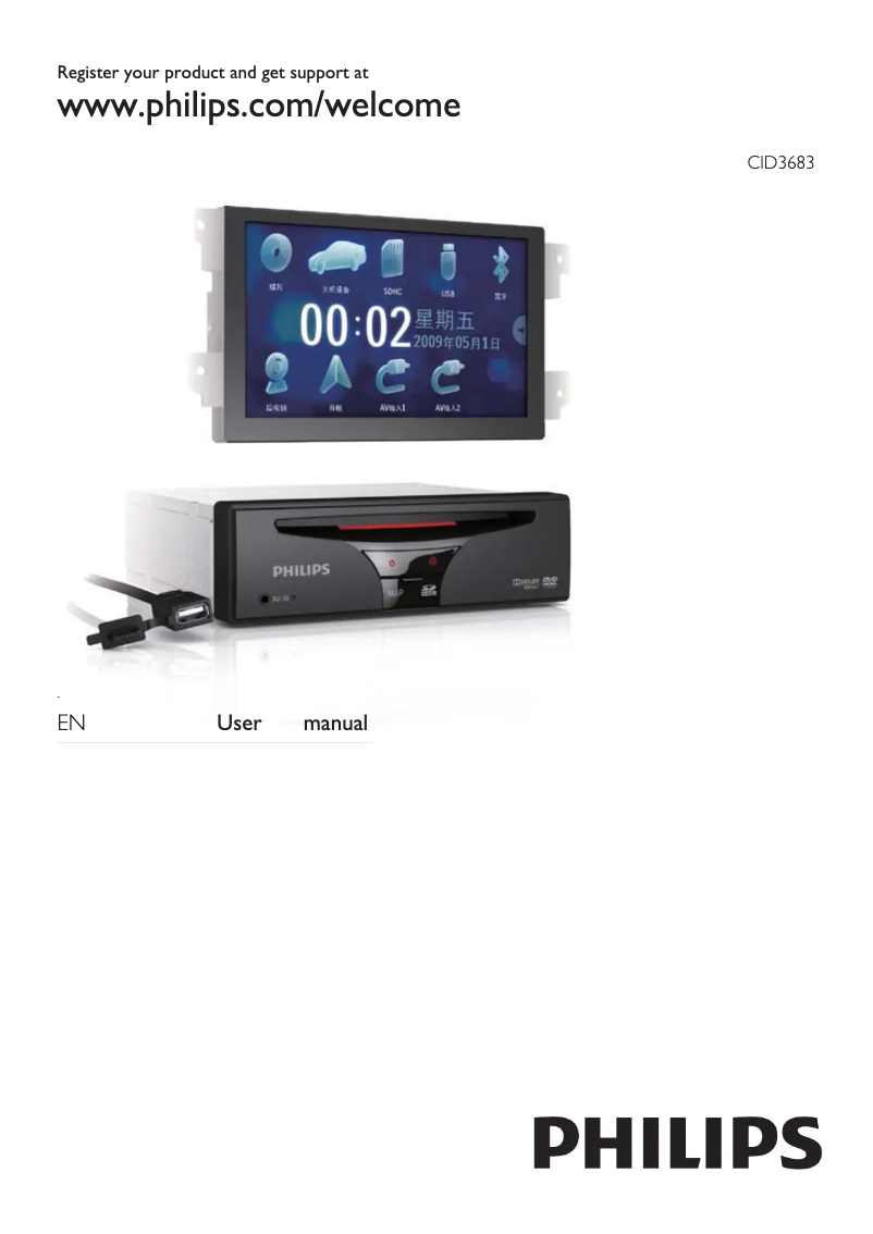 Page 1 de la notice Manuel utilisateur Philips CID3683