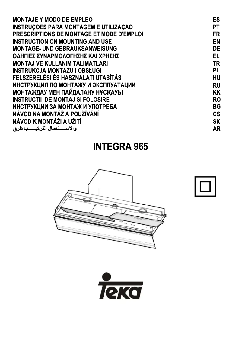 Image de la première page du manuel de l'appareil INTEGRA 965