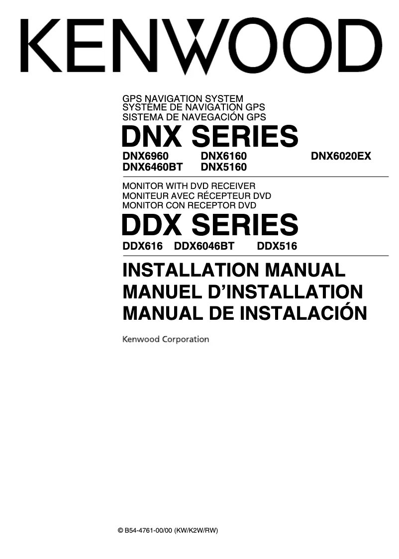 Page n°1 - Manuel utilisateur Kenwood DNX6460BT