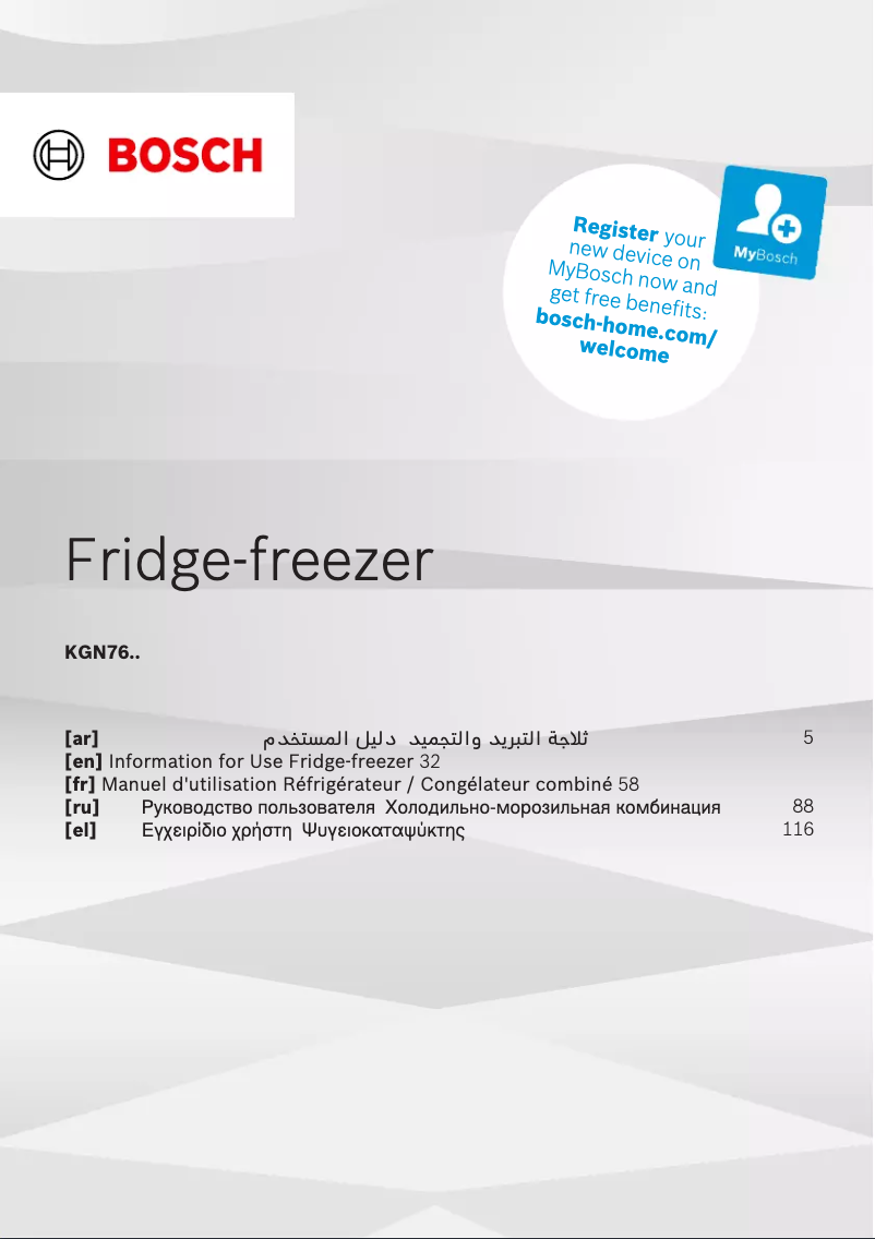 Page n°1 - Manuel utilisateur Bosch KGN76CI30U