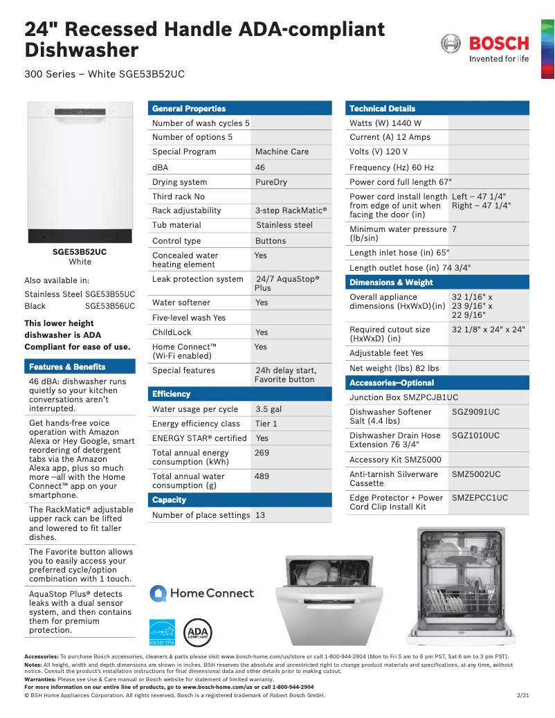 Page n°1 - Fiche technique Bosch SGE53B52UC