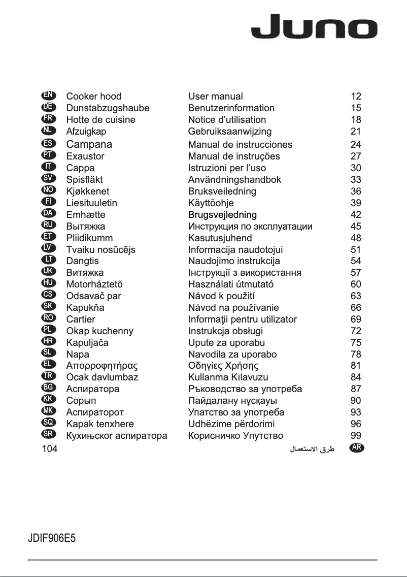 Page 1 de la notice Manuel utilisateur Juno JDIF906E5