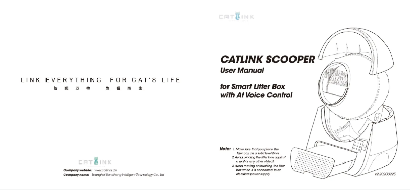 Page 1 de la notice Manuel utilisateur Catlink Scooper