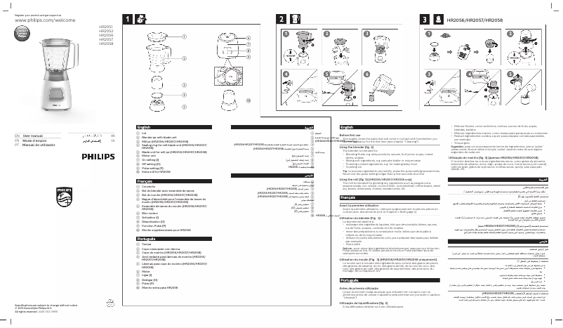 Image de la première page du manuel de l'appareil Daily Collection HR2058