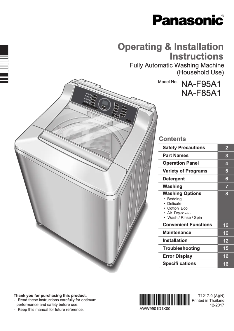 Image de la première page du manuel de l'appareil NA-F85A1