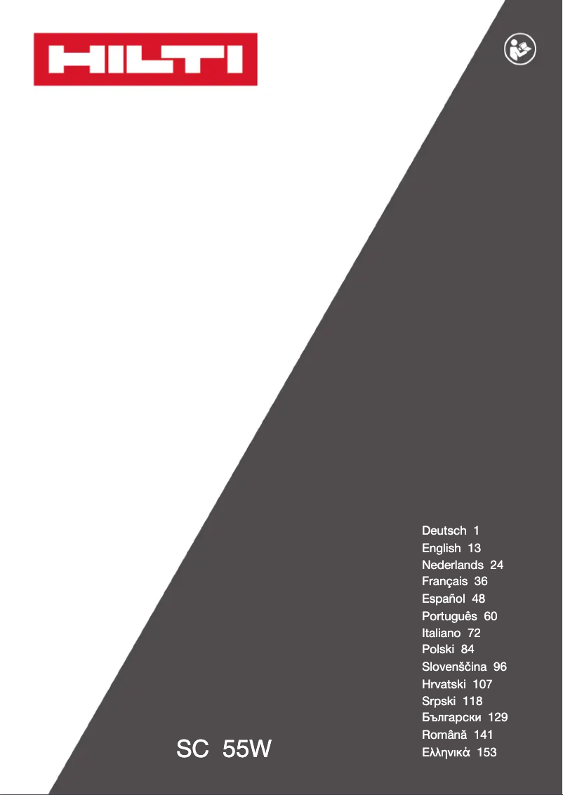 Image de la première page du manuel de l'appareil SC 55W