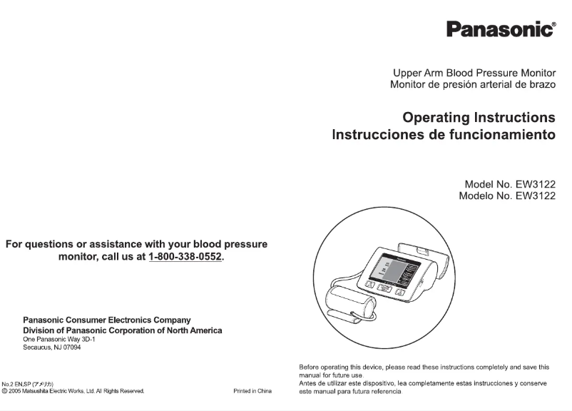 Page 1 de la notice Manuel utilisateur Panasonic EW3122S
