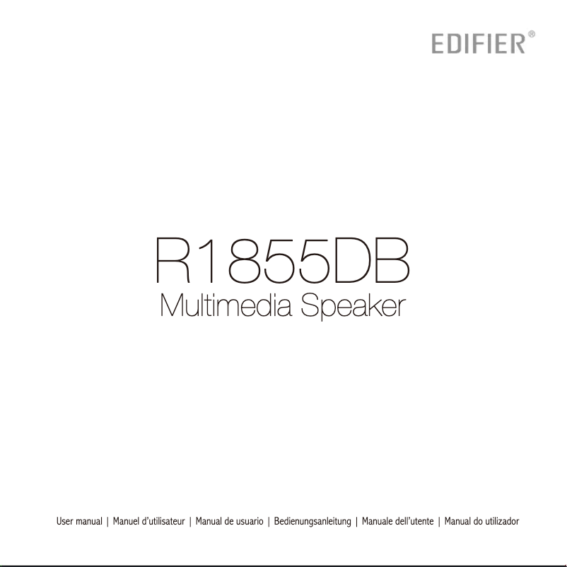 Page 1 de la notice Manuel utilisateur Edifier R1855DB