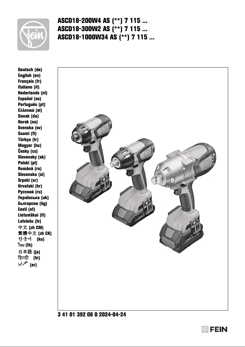 Page 1 de la notice Manuel utilisateur Fein ASCD 18-200 W4