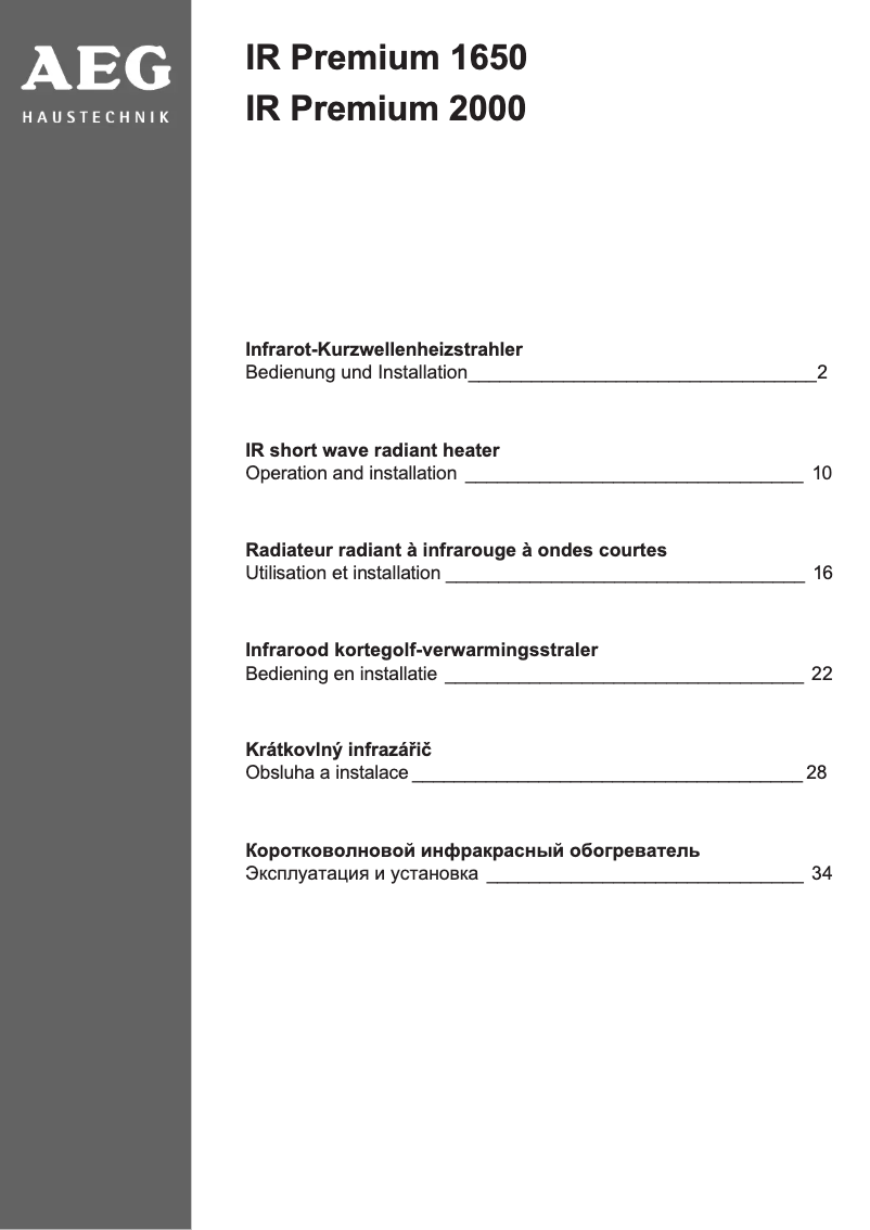 Página 1 del manual Manual de usuario AEG IR Premium 1650