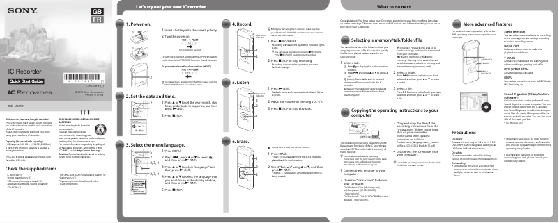 Page n°1 - Guide d'installation Sony ICD-UX512