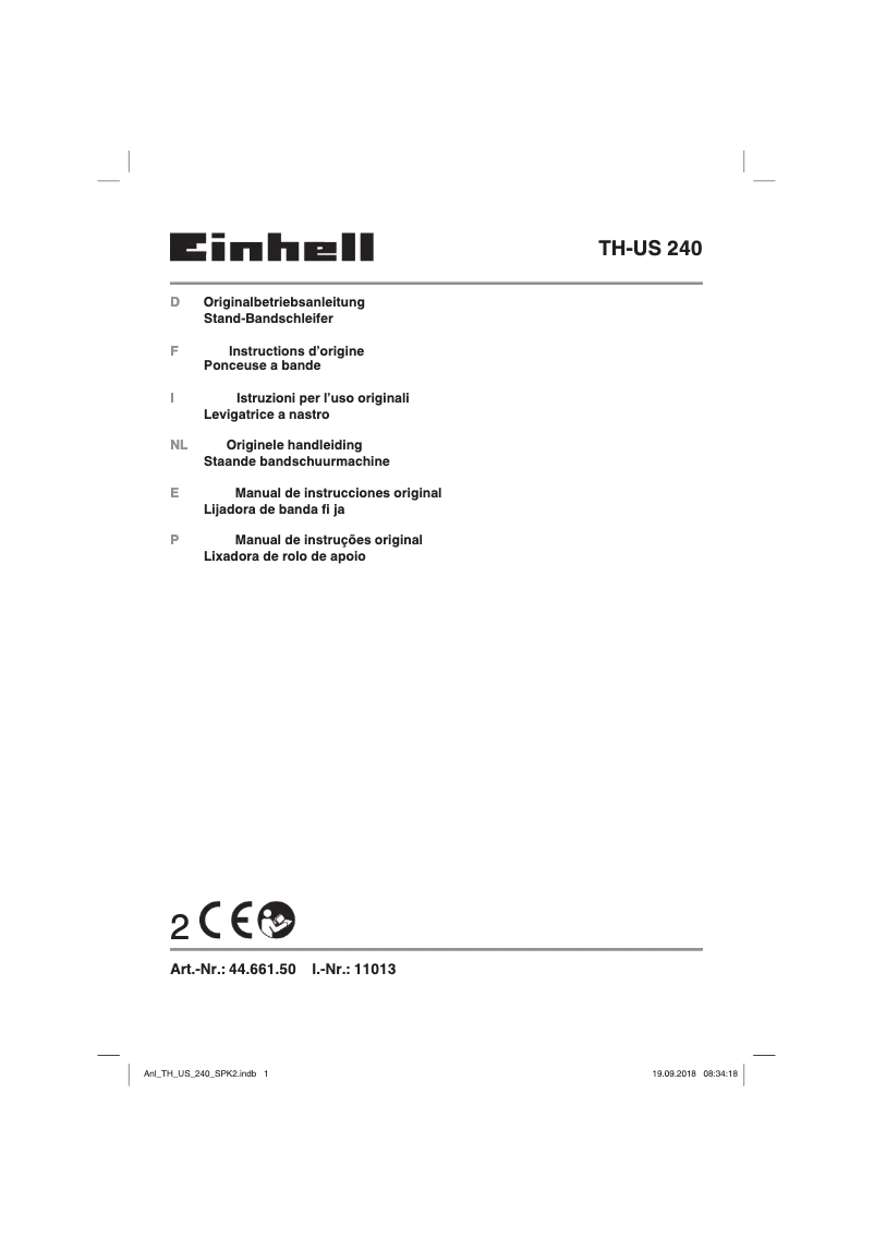 Image de la première page du manuel de l'appareil TH-US 240