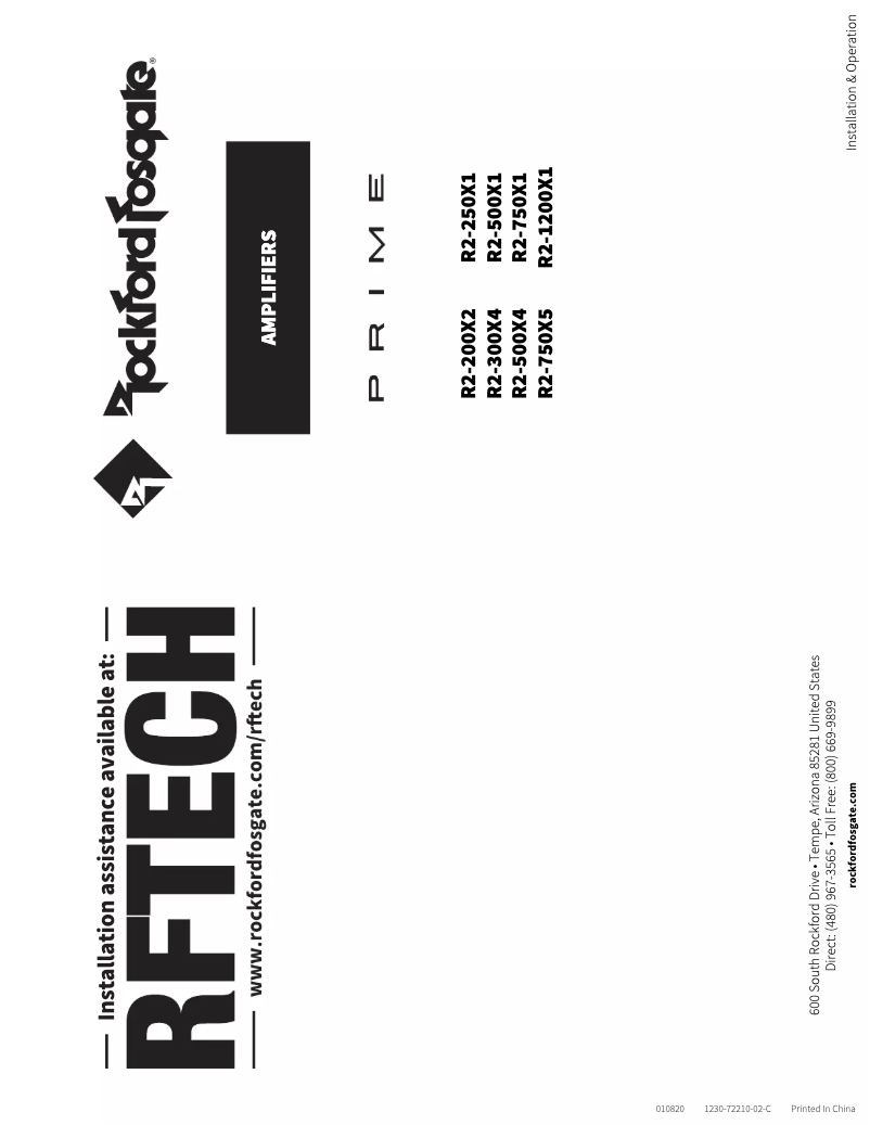 Image de la première page du manuel de l'appareil Prime R2-500X1