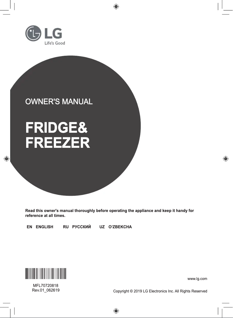 Page 1 de la notice Manuel utilisateur LG GC-B569PECM