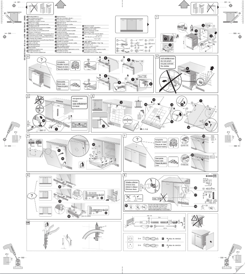Página 1 del manual Guía de instalación Bosch SMV50D00AU