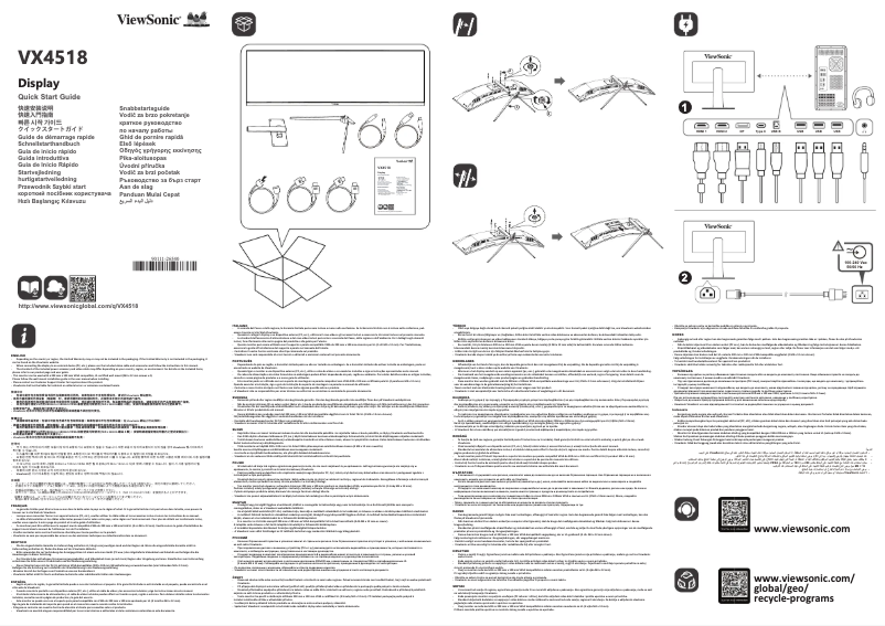 Page n°1 - Manuel utilisateur Viewsonic VX4518