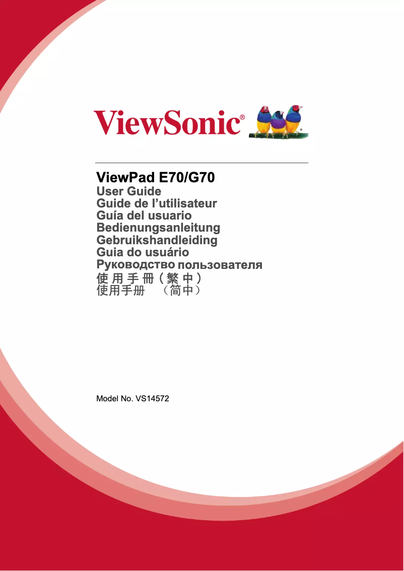 Imagen de la primera página del manual del dispositivo ViewPad G70