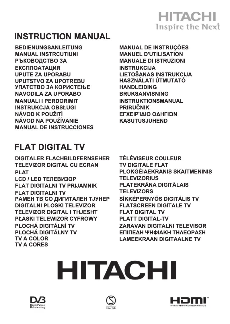 Page 1 de la notice Manuel utilisateur Hitachi 32F52HE2150