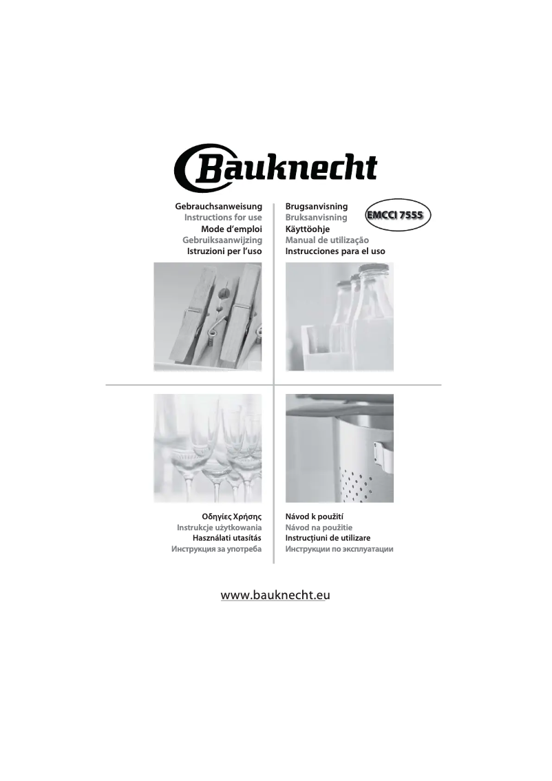 Image de la première page du manuel de l'appareil EMCCI 7555