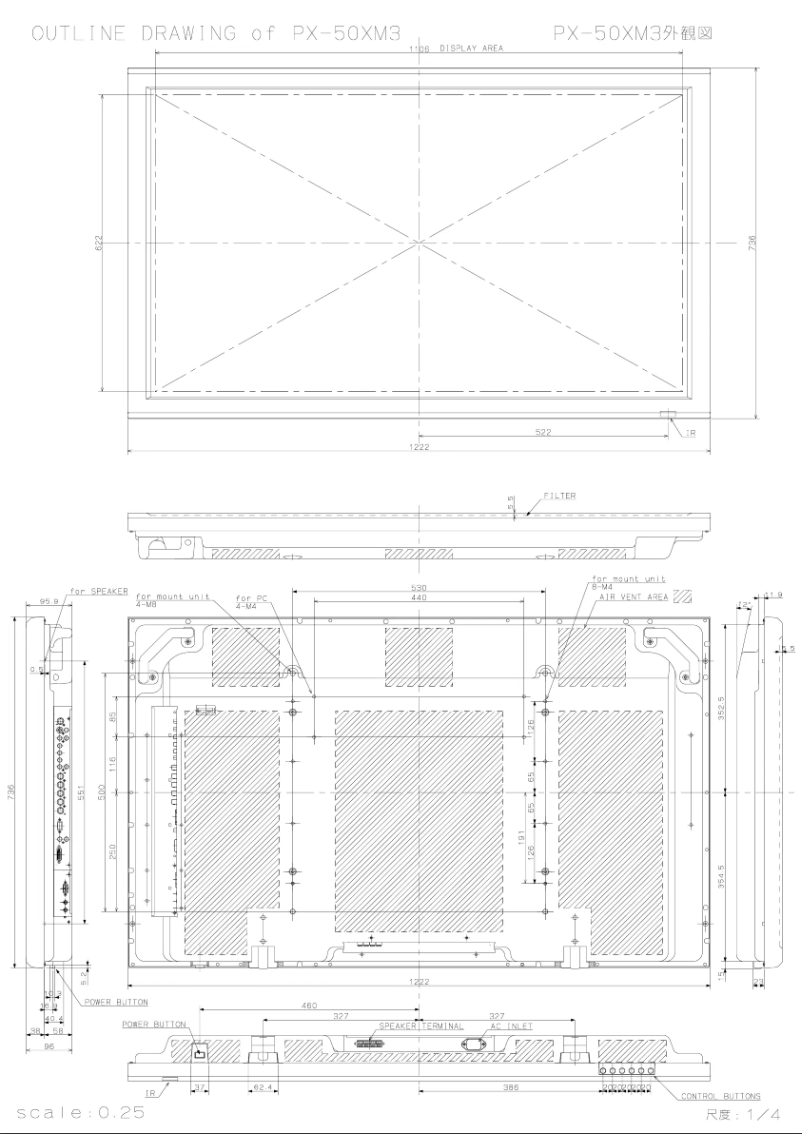 Image de la première page du manuel de l'appareil PlasmaSync 50XM3