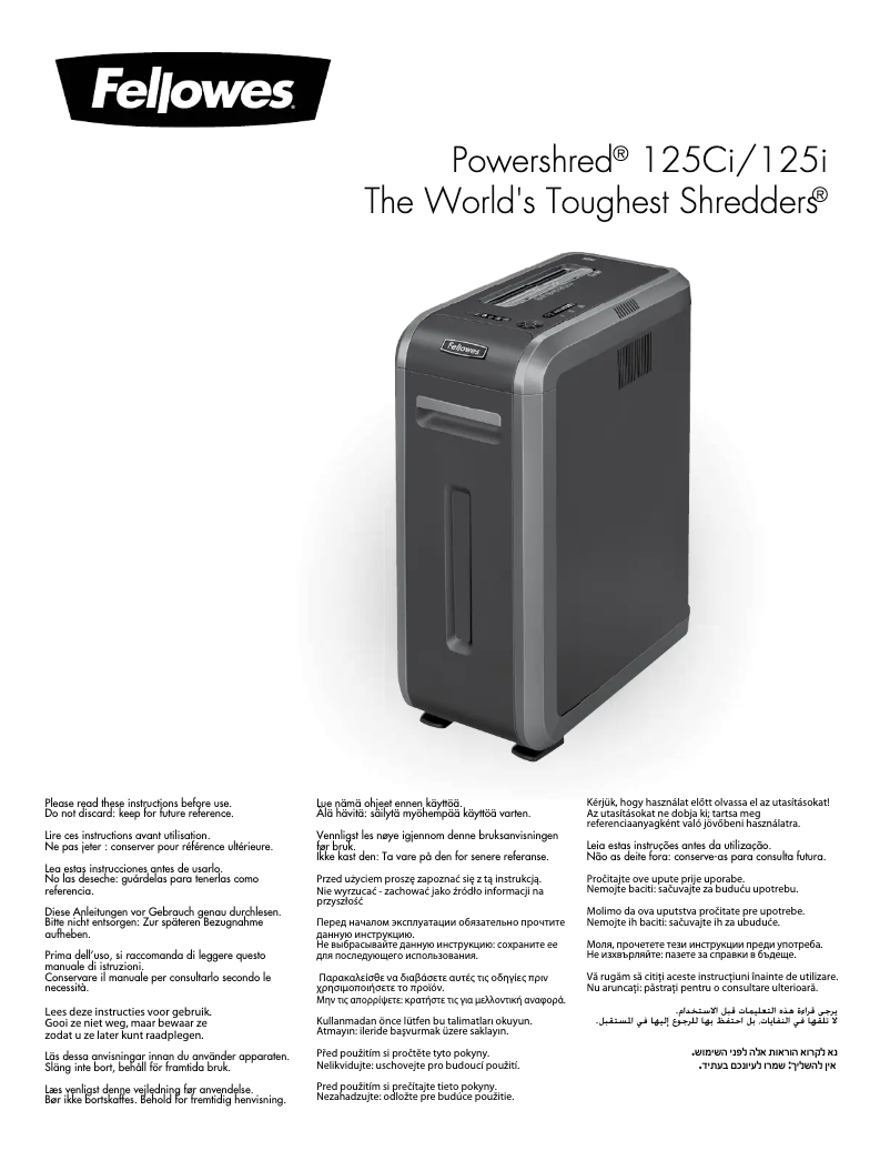 Page n°1 - Manuel utilisateur Fellowes Powershred 125Ci