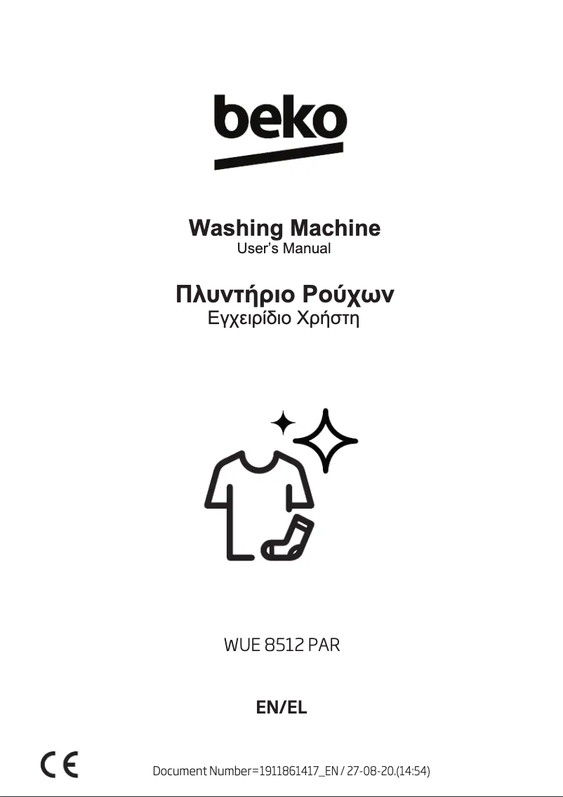 Image de la première page du manuel de l'appareil WUE 8512 PAR