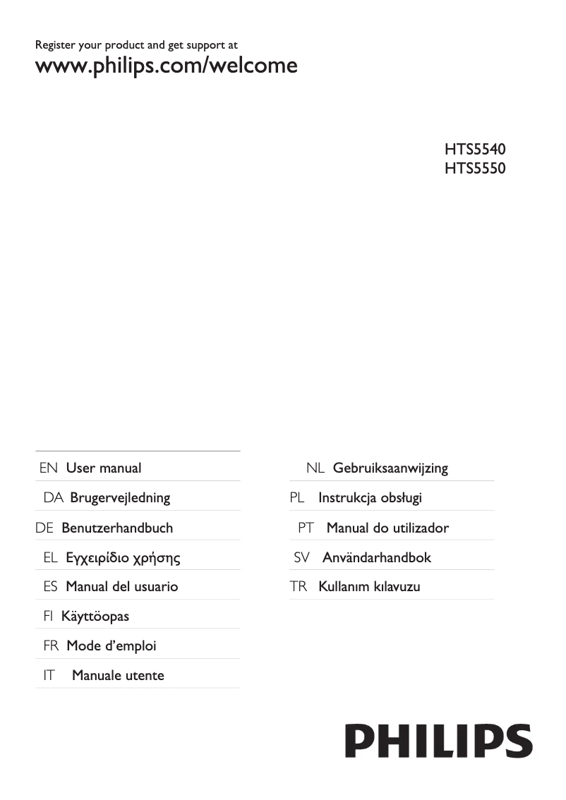 Page 1 de la notice Manuel utilisateur Philips HTS5540